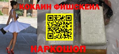 прущие крисы Азнакаево