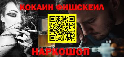 прущие крисы Азнакаево