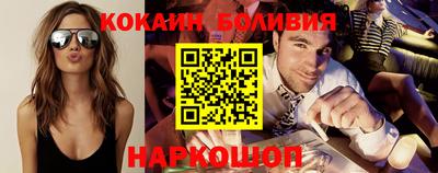 прущие крисы Азнакаево