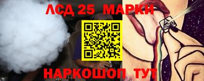 альфа пвп VHQ Абакан