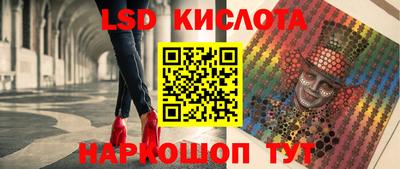 альфа пвп VHQ Абакан