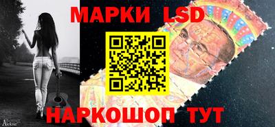 наркотики Абинск