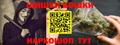 альфа пвп VHQ Абакан