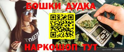 альфа пвп VHQ Абакан