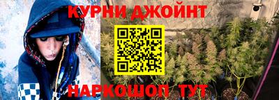 альфа пвп VHQ Абакан
