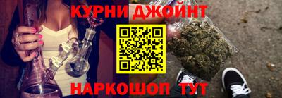 наркотики Абинск