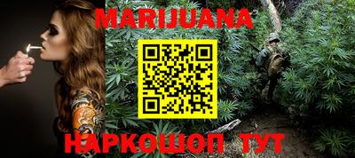 прущие крисы Азнакаево