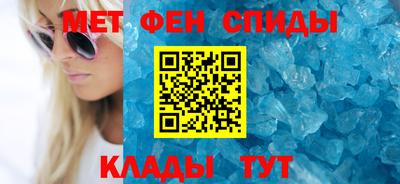 прущие крисы Азнакаево