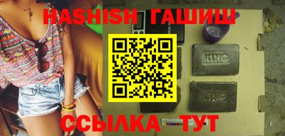 прущие крисы Азнакаево