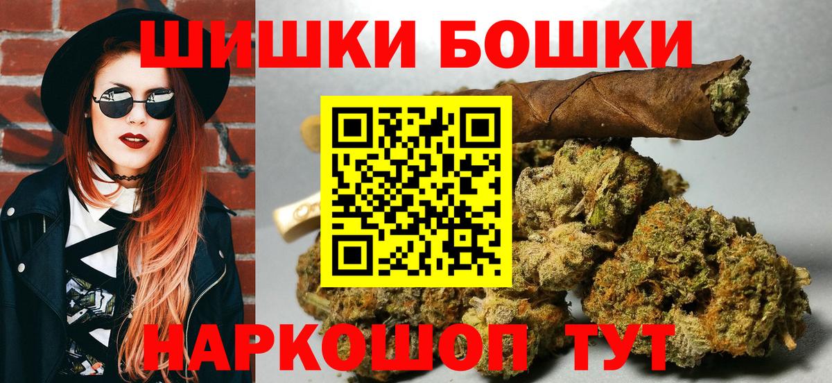 Марихуана гибрид Россия